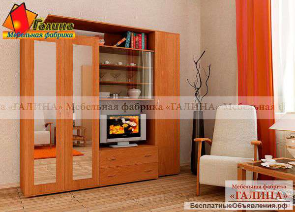 Стенка-гостиная Стиль7
