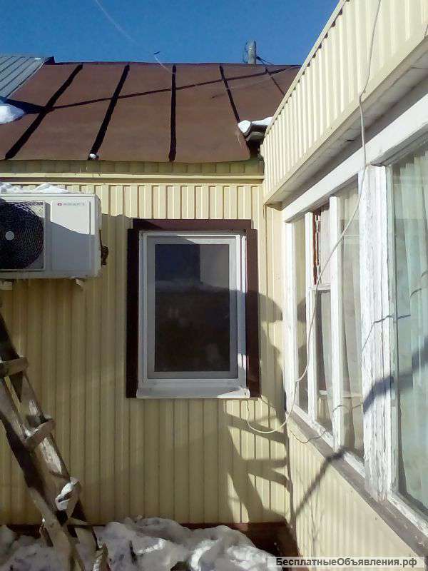 Быстрей покупай дом