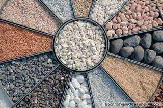 Песок, щебень, грунт, отсев