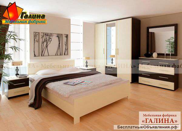 Спальный гарнитур Анастасия