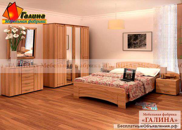 Спальный гарнитур Богдана