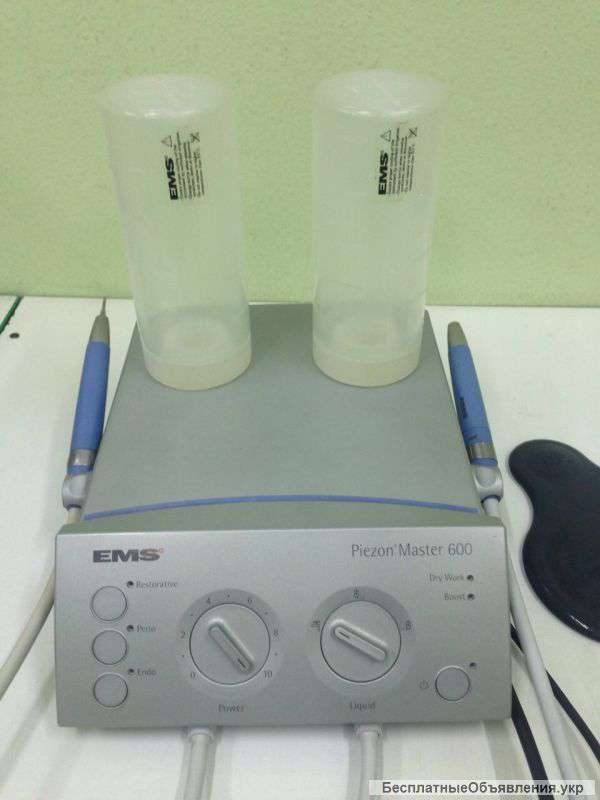 Скалер ультразвуковой EMS PIEZON MASTER 600, Б/У