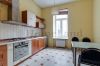 3-комнатная квартира улица Арбат, дом 31