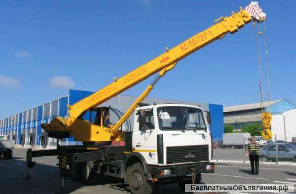 Аренда автокрана 25 тонн