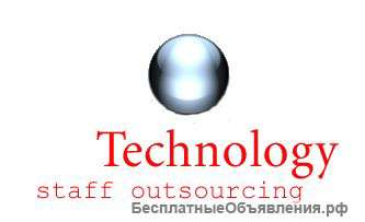 Работа вахтой