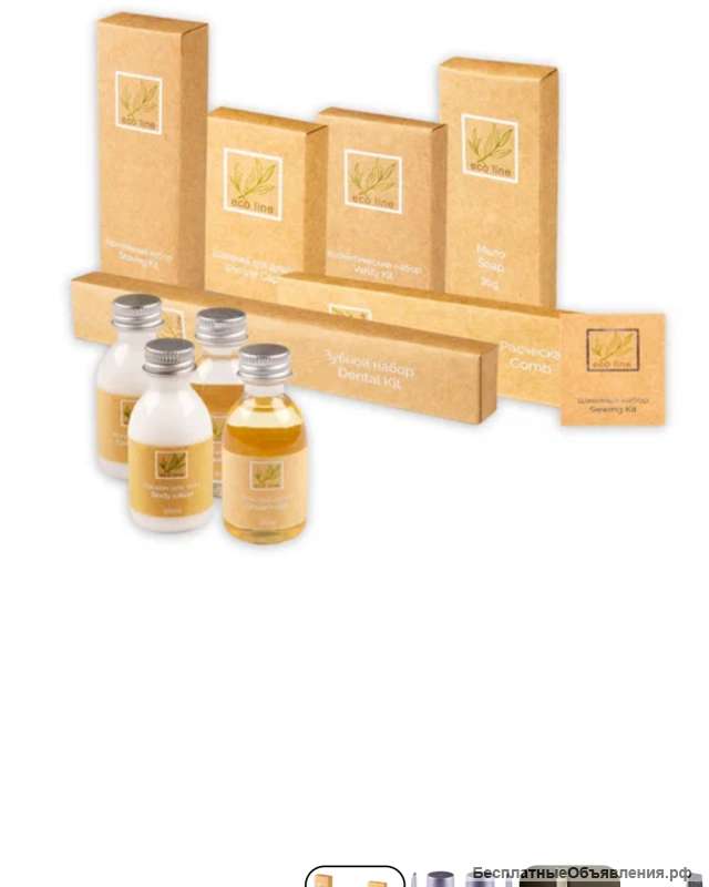 Шампунь для гостиниц и отелей саше 10 мл