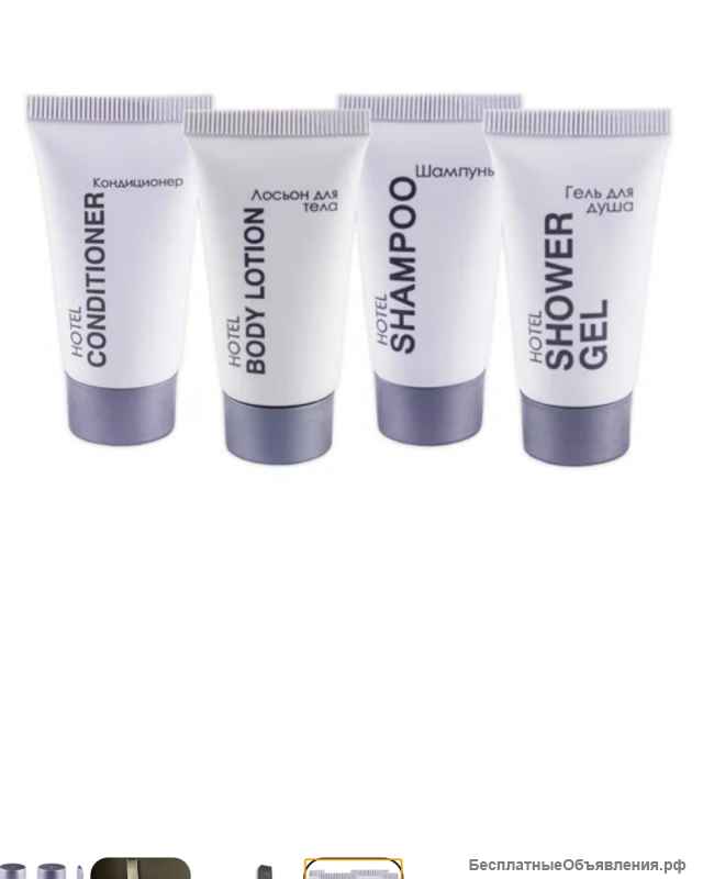 Шампунь для гостиниц и отелей саше 10 мл