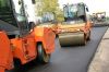Все виды дорожных работ