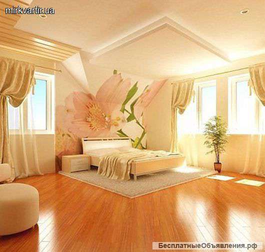 Ремонт и  отделка