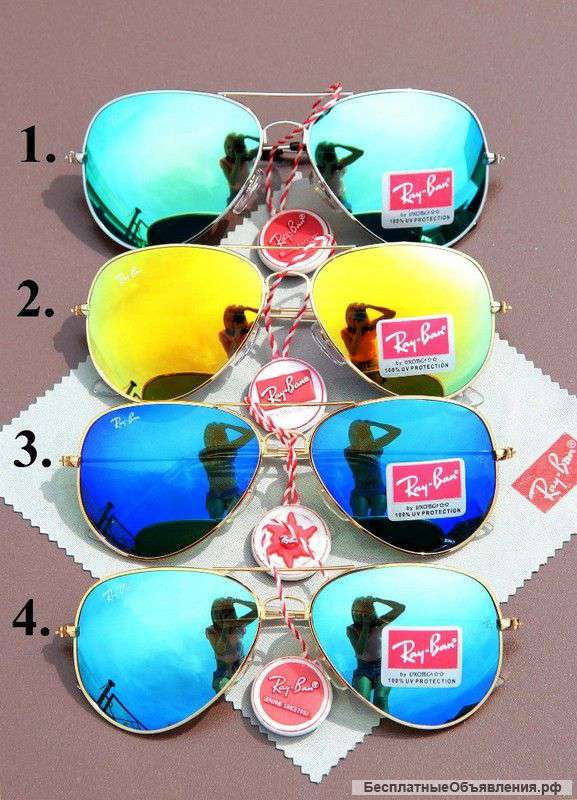 Очки Ray Ban Aviator