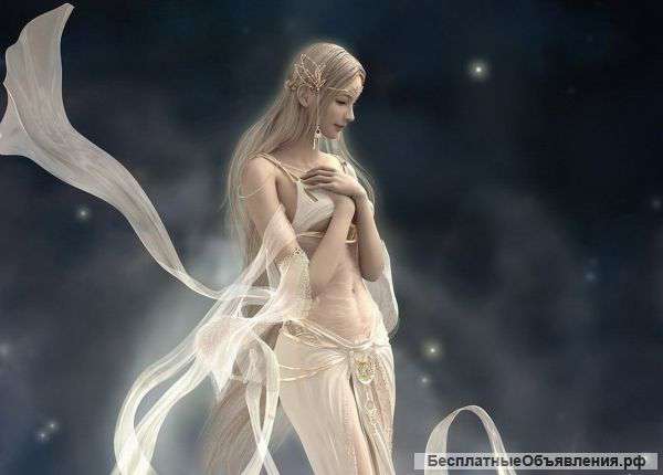 Маг рунолог