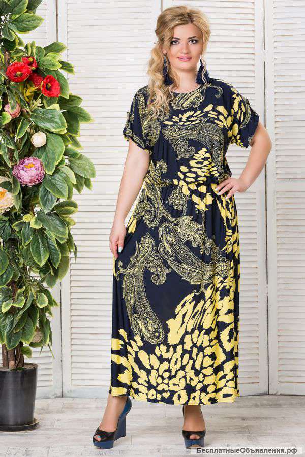 Платье «Аманда» жёлтый