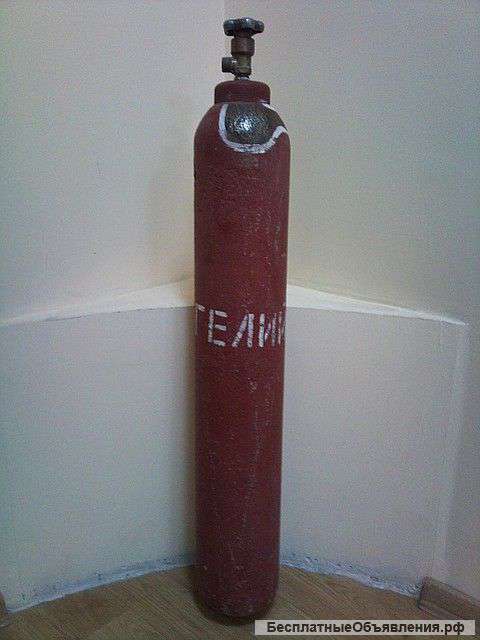 Баллон гелий 10 литров