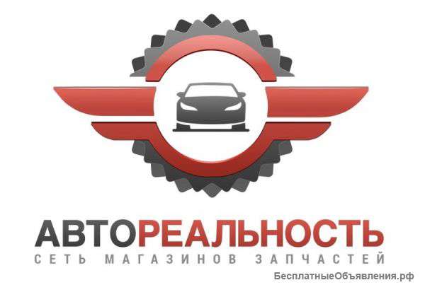 Автозапчасти Тойота Москва