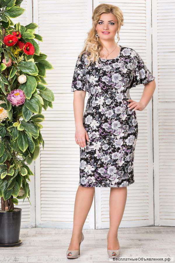 Платье "Фиалка"