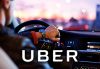 Водитель для Uber Москва