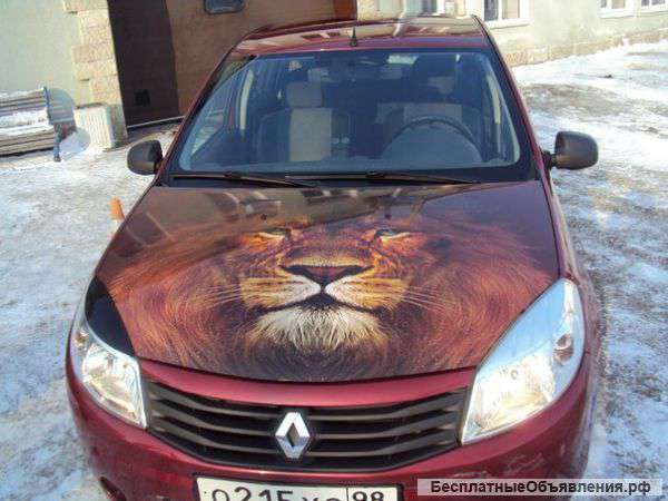 Винил оклейка винилом, тонирование, бронирование