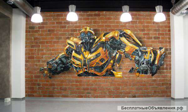 Роспись стен, профессиональное граффити оформление