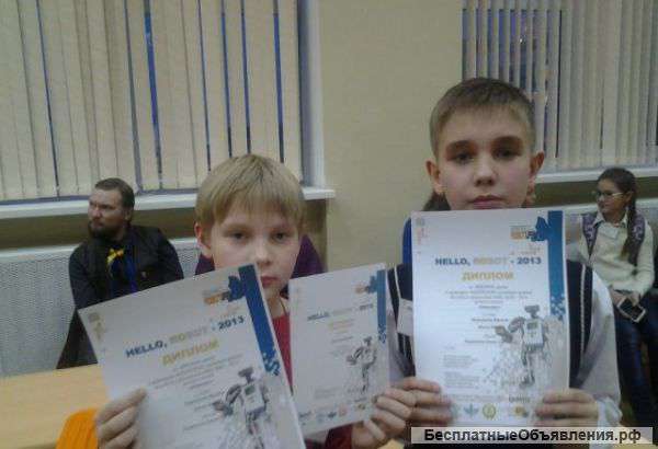 Курсы робототехники