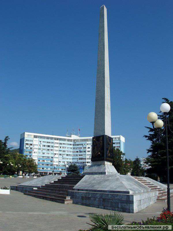 Нежилое помещение 232,4 м² ул.К.Маркса 1.