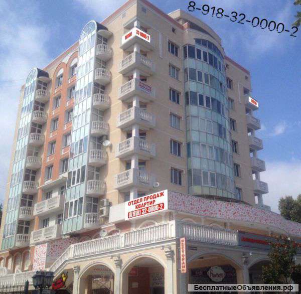 2-х комнатная кв.в самом центре г.Туапсе