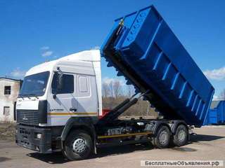 Сдается в аренду Бункер 32 куб. Маз