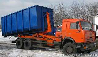 Сдается в аренду Бункер 20 куб. Камаз