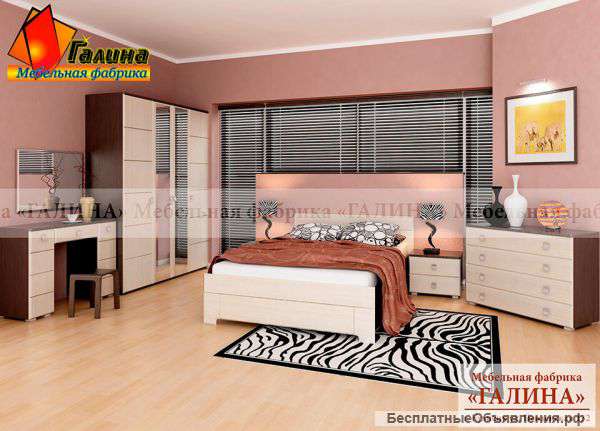 Спальня Юлианна