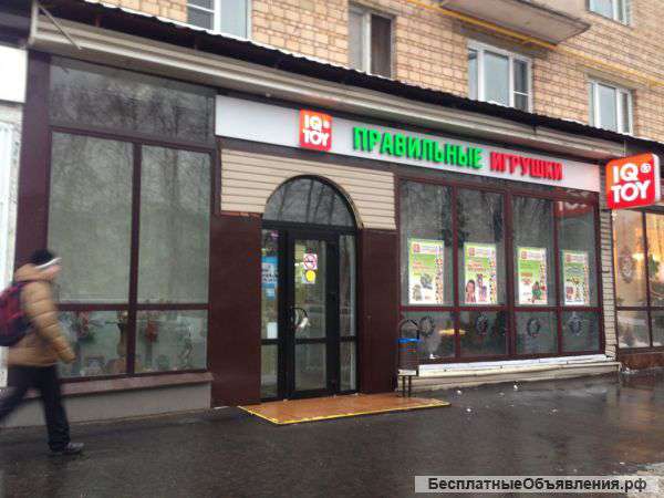 Сдаётся в аренду от собственника