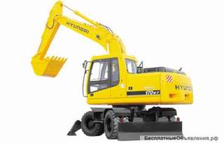 Сдается в аренду экскаватор ПОЛНОПОВОРОТНЫЙ КОЛЕСНЫЙ HYUNDAI 170 КОВШ ОБЪЕМ 1 М*3