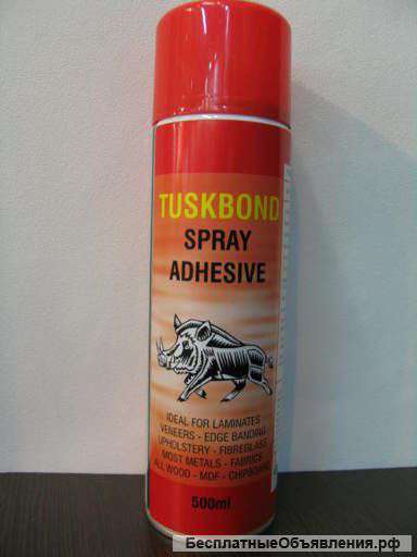 Tuskbond, Fentac, Fensol, кабанчик