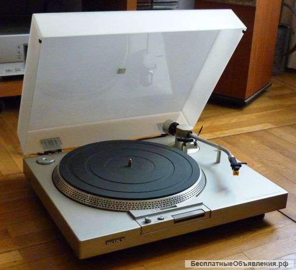 Sony ps - t 15