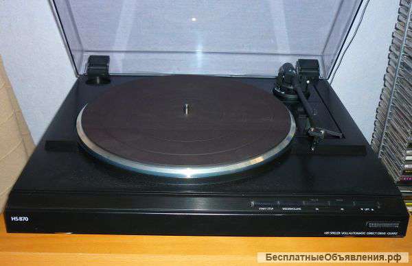 Немецкий проигрыватель винила Telefunken HS 870