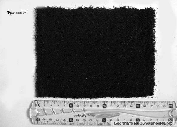 Резиновая Крошка