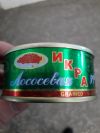 Икра красная, горбуша, кета, нерка в Ж/банках
