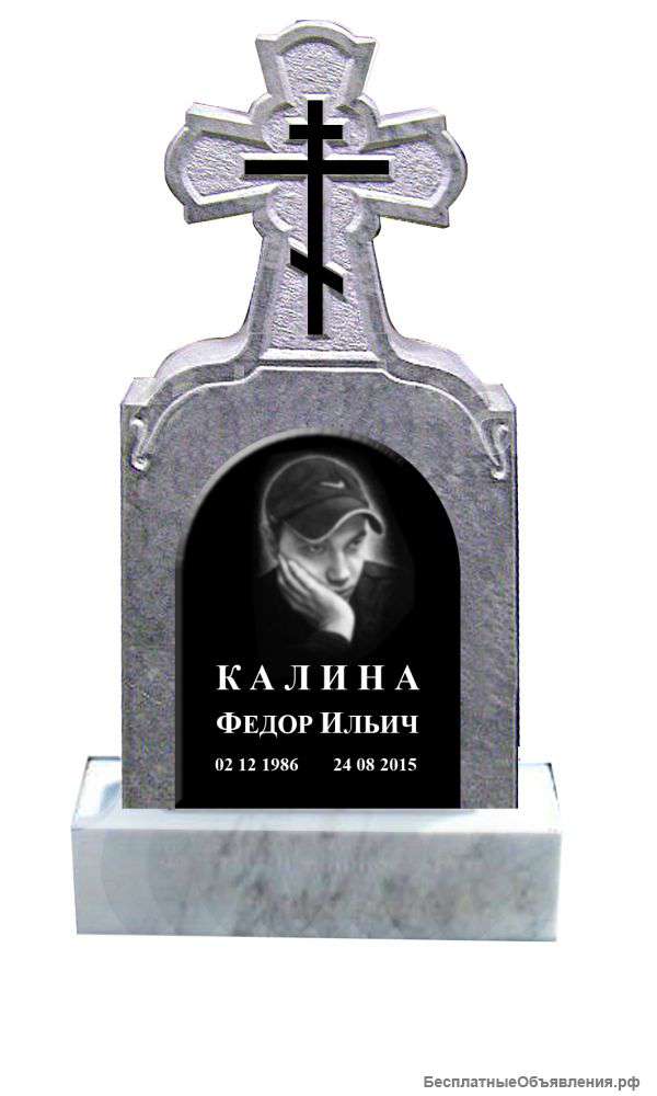 Православный Крест резной из белого мрамора