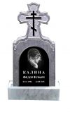Православный Крест резной из белого мрамора