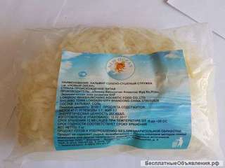 Стружка кальмара солено-сушеная белоснежная