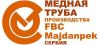 Медная труба для кондиционеров
