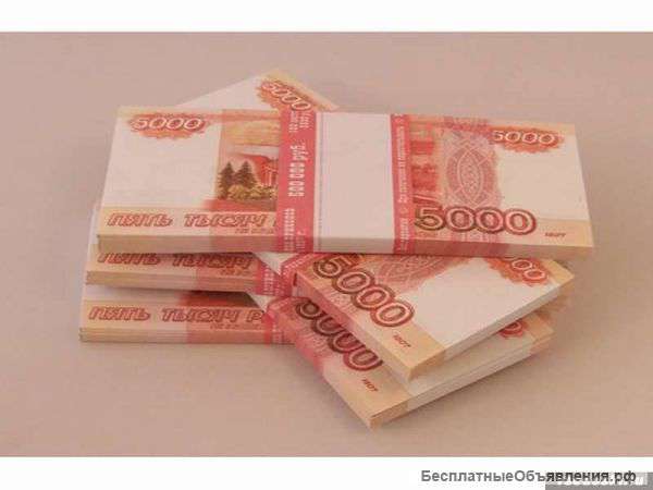 Сотрудник Казино