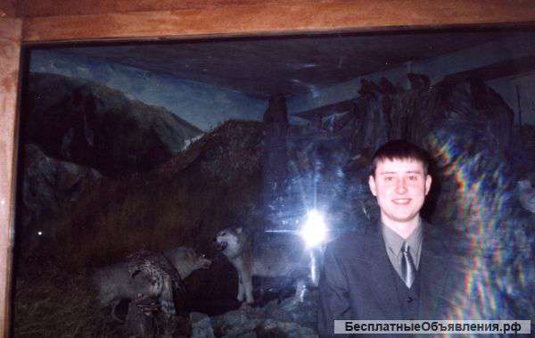 Юрист