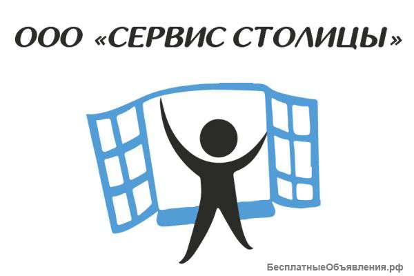 Менеджер по продажам (без поиска клиентов)