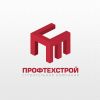 Производитель работ
