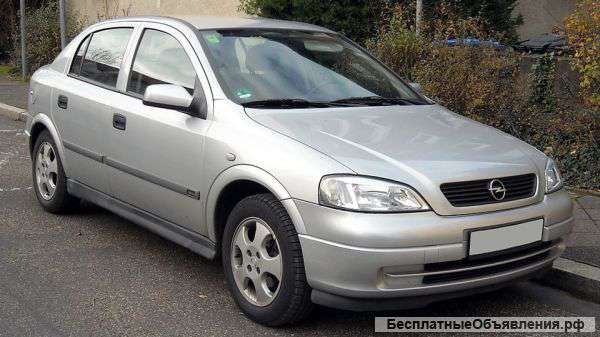 Разборка Опель Астра Г / Opel Astra G б.у запчасти и двигатели