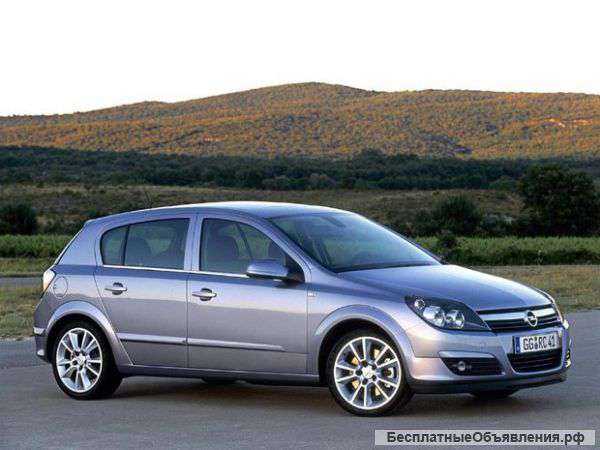 Разборка Опель Астра H / Opel Astra H б.у запчасти и двигатели