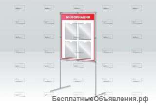 Изготовление рекламного баннера