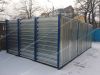 Сборный контейнер 12 куб.м Новый
