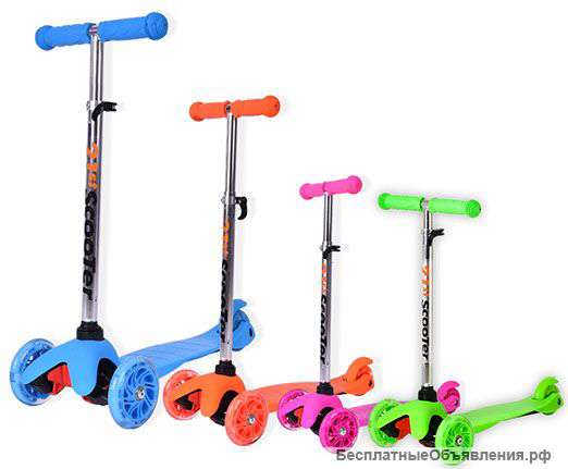 Самокат scooter детский