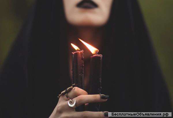 Народная Целительница