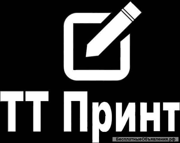 Производство и размещение наружной рекламы
